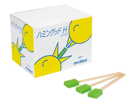 モルテン ハミングッドH (口腔清掃用スポンジブラシ)50本入 MHGH50 1箱(ご注文単位1箱)【直送品】