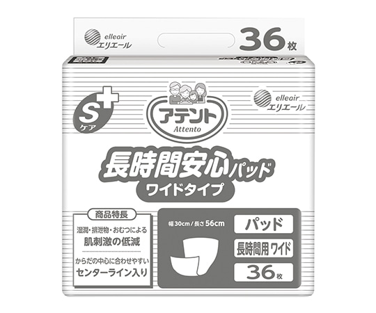エリエール(大王製紙) アテント Sケア長時間安心パッド ワイドタイプ 36枚 業務用 773522 1袋(ご注文単位1袋)【直送品】
