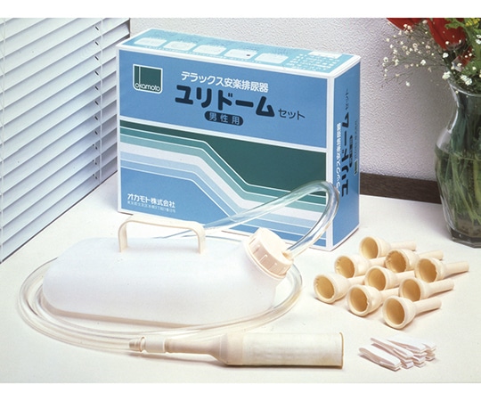 オカモト ユリドーム(デラックス安楽排尿器) 一式セット 1260A 1セット(ご注文単位1セット)【直送品】