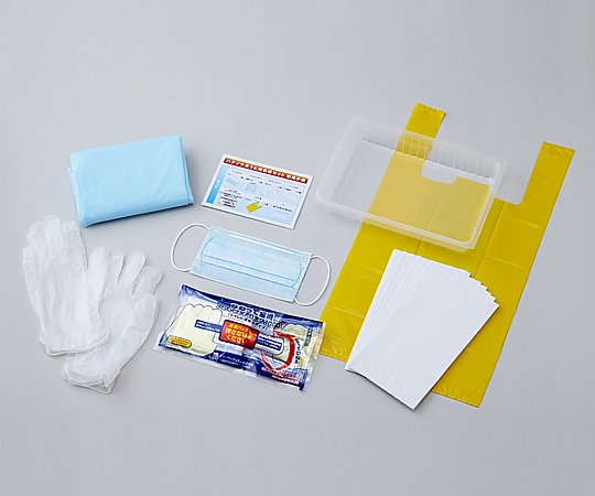 ハクゾウメディカル 嘔吐物処理セット 2610343 1式(ご注文単位1式)【直送品】