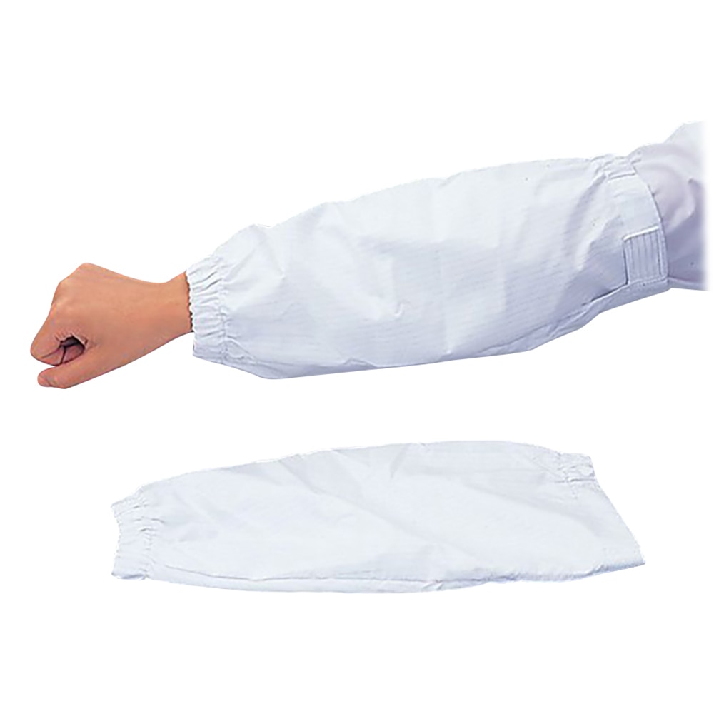 アズワン フッ素コート腕カバー CS-MLA1 1双(ご注文単位1双)【直送品】