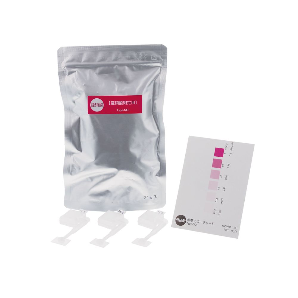 柴田科学 簡易水質検査キット(シンプルパック(R)) 亜硝酸 1箱(48個入) 080520-308 1箱(ご注文単位1箱)【直送品】