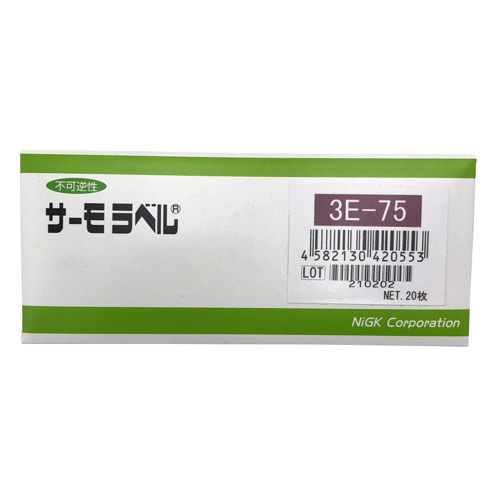 日油技研工業 サーモラベル(R)3Eシリーズ(不可逆/3点式) 20枚入 3E-75 1箱(ご注文単位1箱)【直送品】