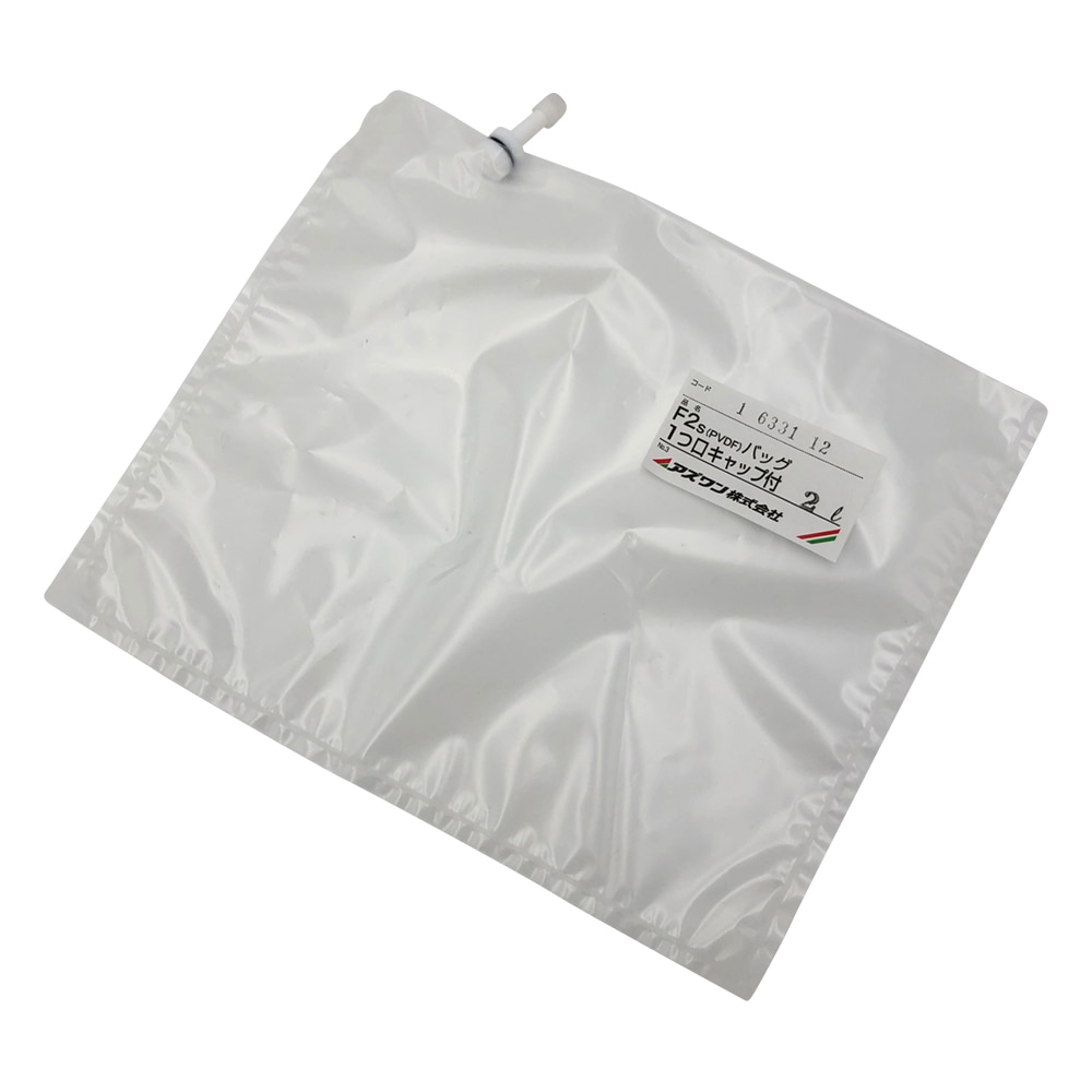 アズワン サンプリングバッグ(2フッ化) 1口キャップ 2L 1枚(ご注文単位1枚)【直送品】