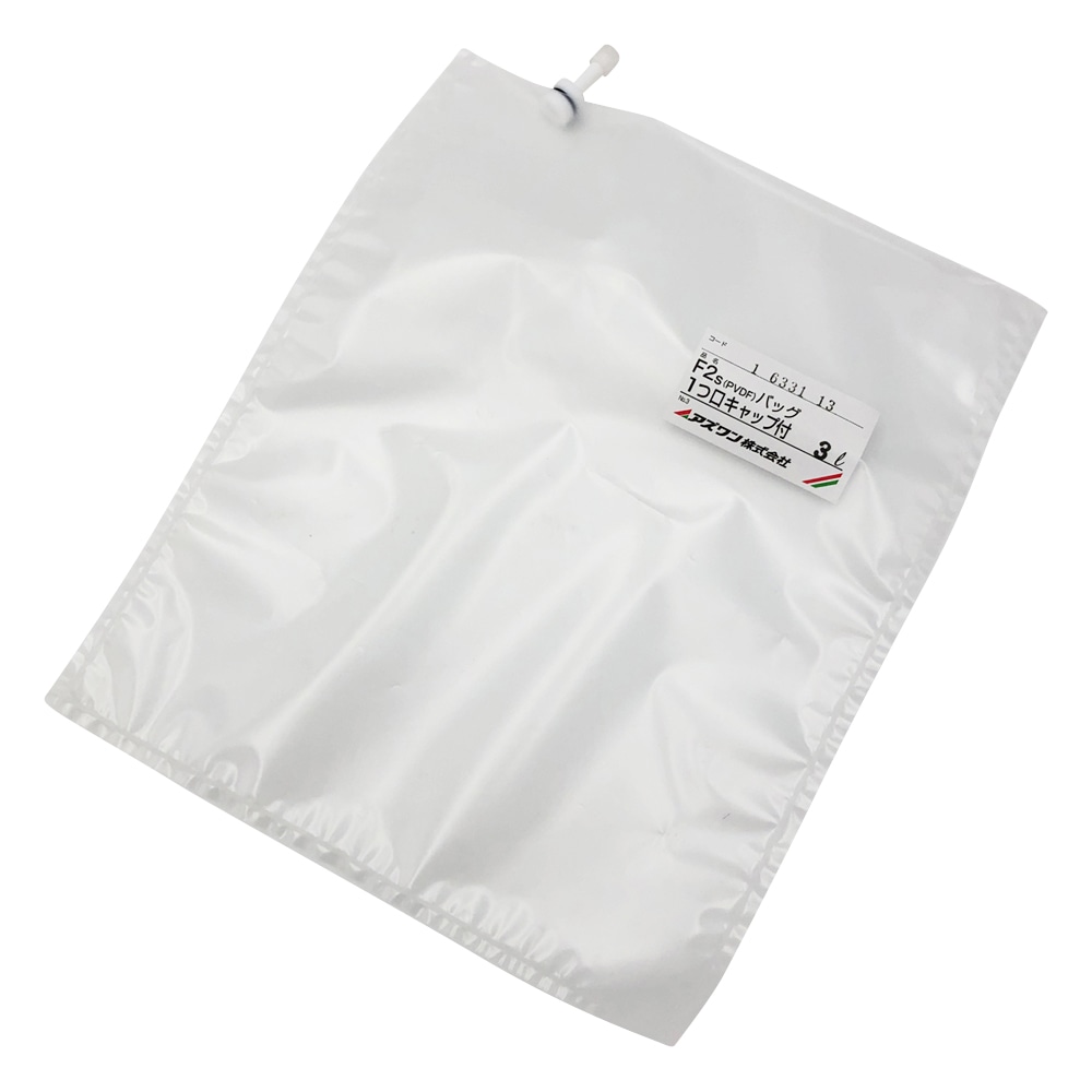 アズワン サンプリングバッグ(2フッ化) 1口キャップ 3L 1枚(ご注文単位1枚)【直送品】