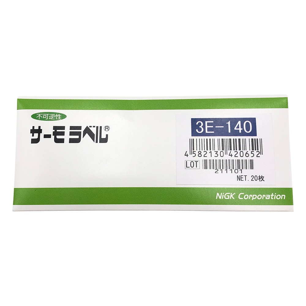 日油技研工業 サーモラベル(R)3Eシリーズ(不可逆/3点式) 20枚入 3E-140 1箱(ご注文単位1箱)【直送品】
