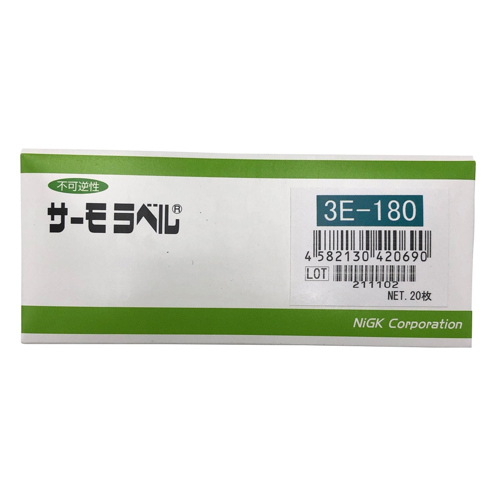 日油技研工業 サーモラベル(R)3Eシリーズ(不可逆/3点式) 20枚入 3E-180 1箱(ご注文単位1箱)【直送品】
