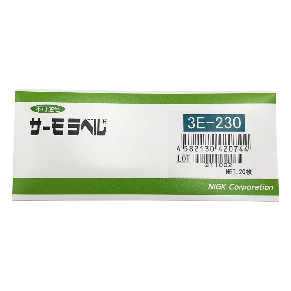 日油技研工業 サーモラベル(R)3Eシリーズ(不可逆/3点式) 20枚入 3E-230 1箱(ご注文単位1箱)【直送品】