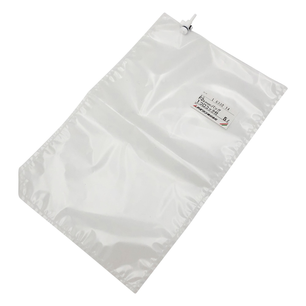 アズワン サンプリングバッグ(2フッ化) 1口コック 5L 1枚(ご注文単位1枚)【直送品】