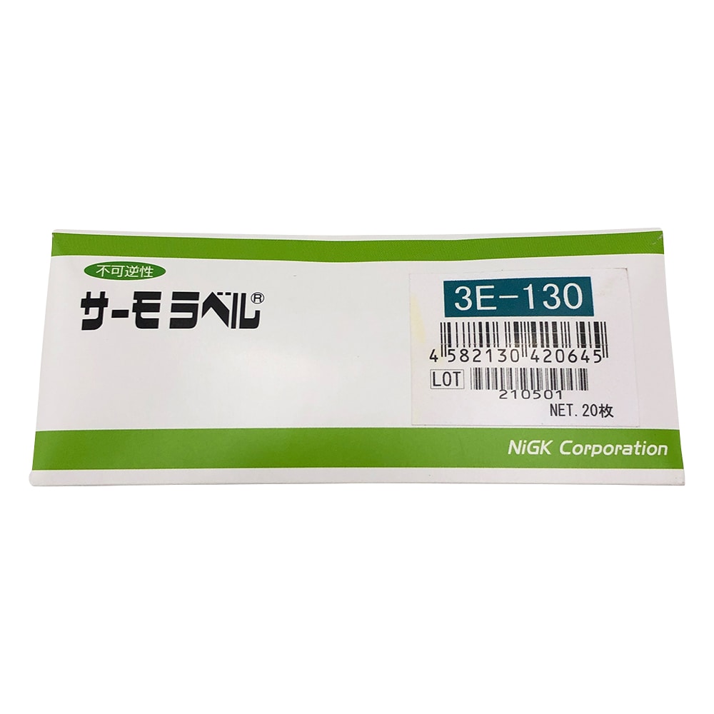 日油技研工業 サーモラベル(R)3Eシリーズ(不可逆/3点式) 20枚入 3E-130 1箱(ご注文単位1箱)【直送品】