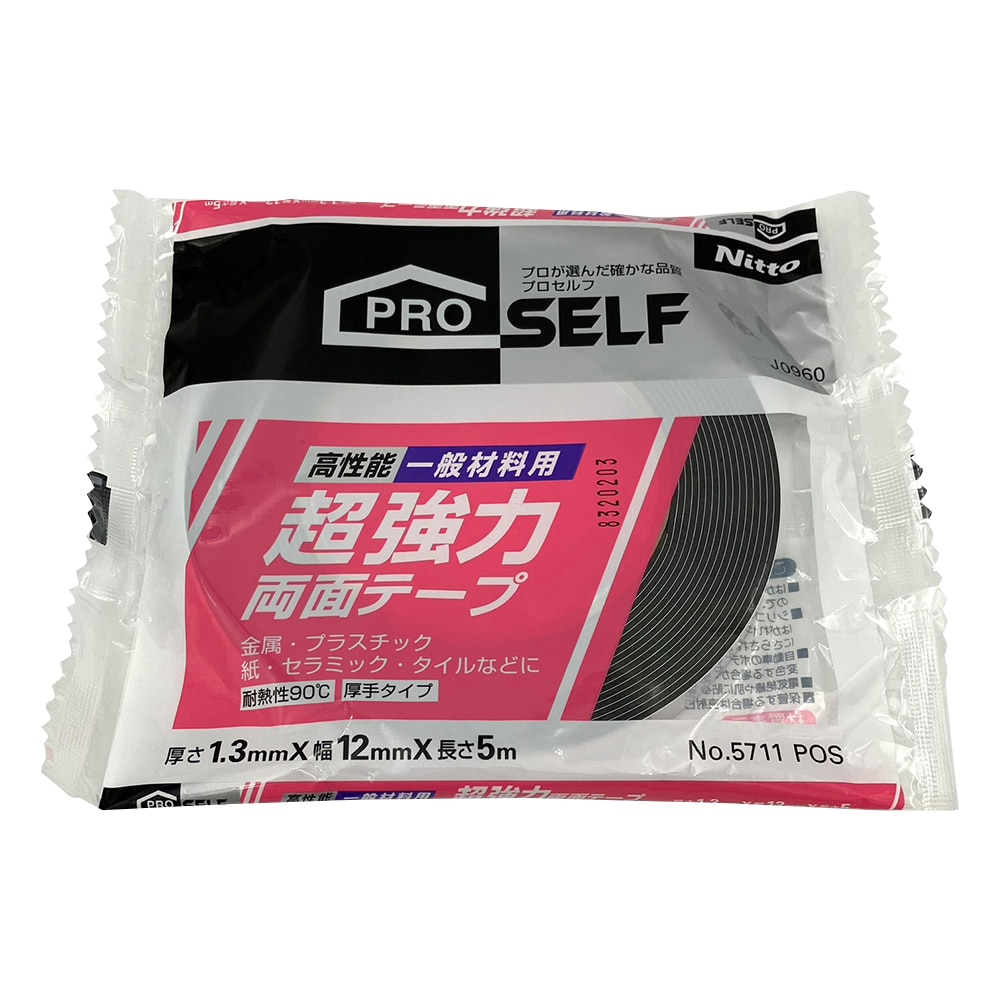 日東電工 一般材料用 超強力両面テープ J0960 1巻(ご注文単位1巻)【直送品】