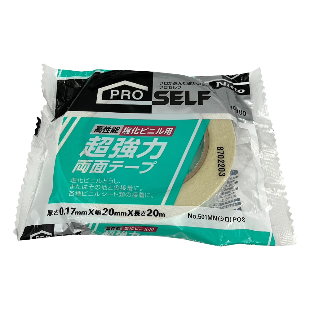 日東電工 PVC(塩化ビニル樹脂)用 超強力両面テープ J0980 1巻(ご注文単位1巻)【直送品】