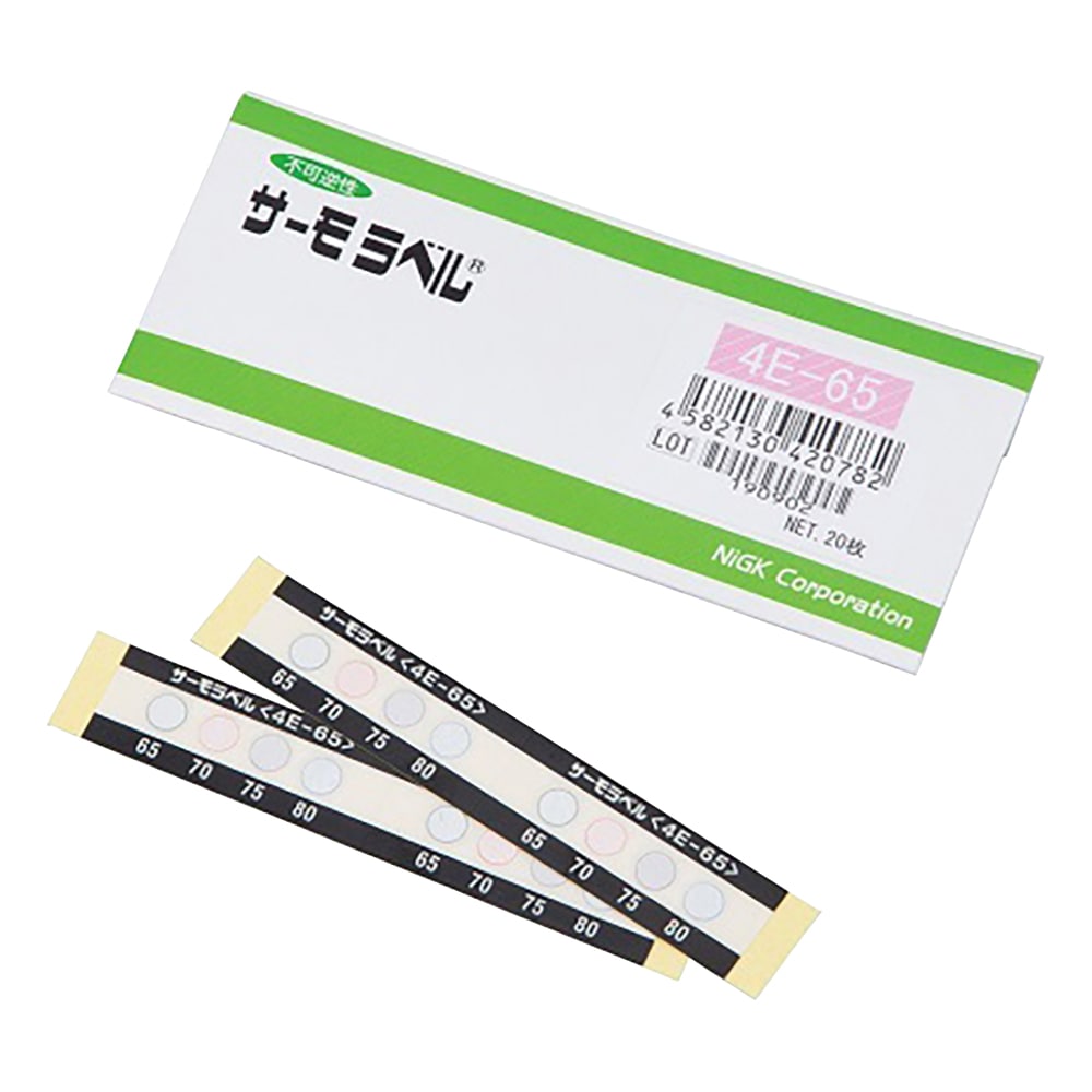 日油技研工業 サーモラベル(R)4Eシリーズ(不可逆/4点式) 20枚入 4E-65 1箱(ご注文単位1箱)【直送品】