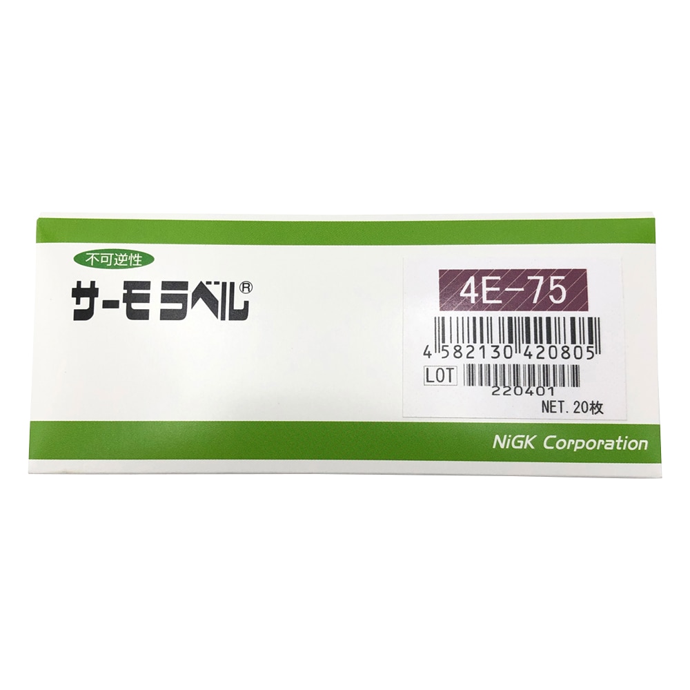 日油技研工業 サーモラベル(R)4Eシリーズ(不可逆/4点式) 20枚入 4E-75 1箱(ご注文単位1箱)【直送品】