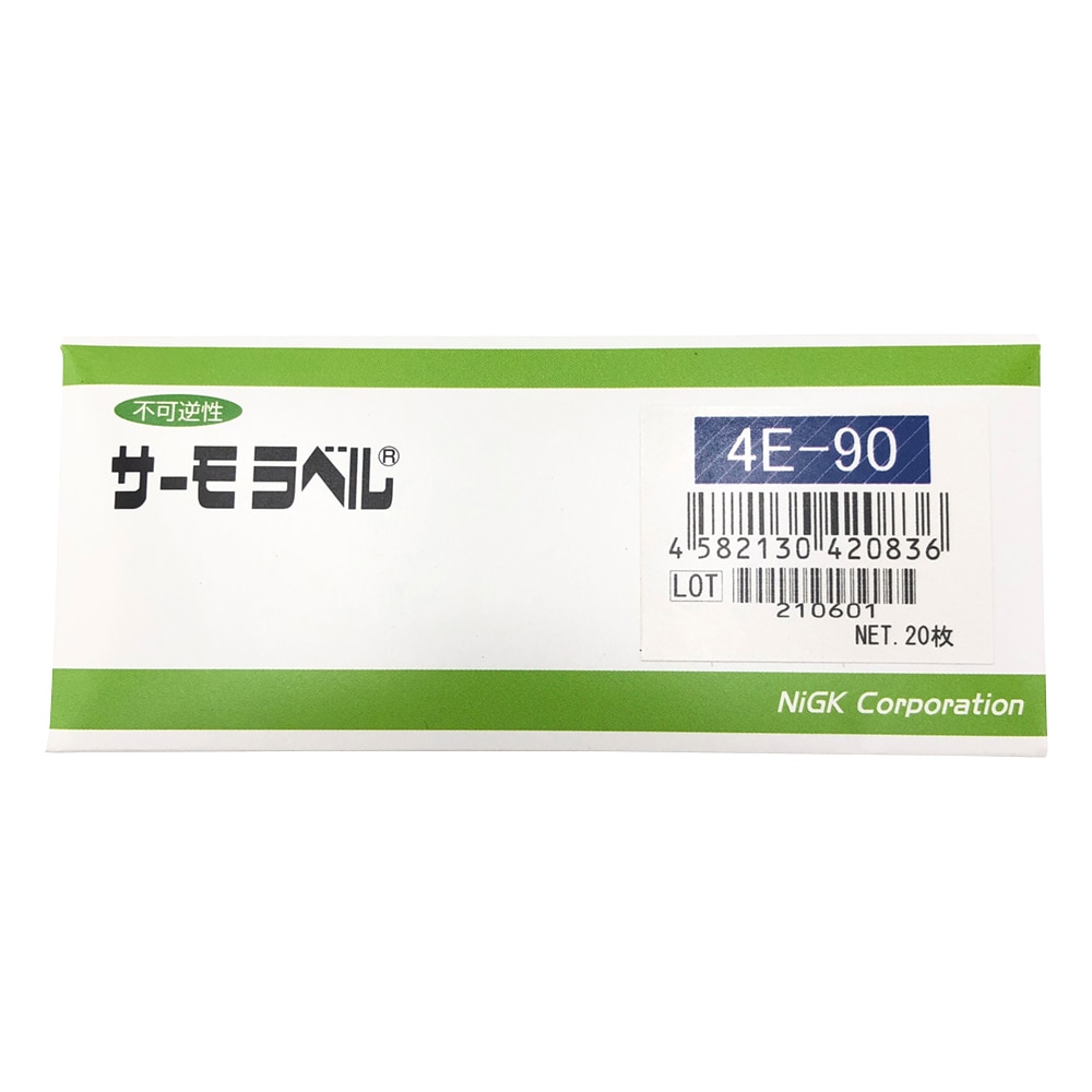 日油技研工業 サーモラベル(R)4Eシリーズ(不可逆/4点式) 20枚入 4E-90 1箱(ご注文単位1箱)【直送品】