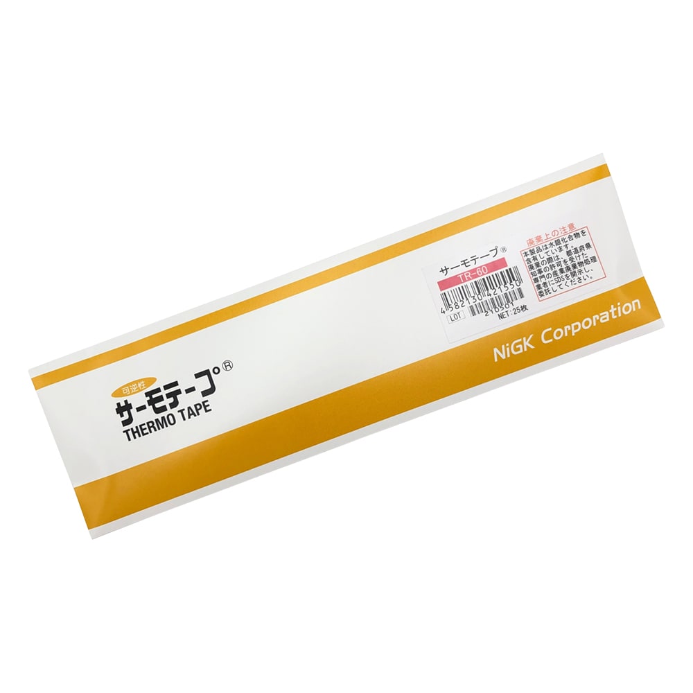 日油技研工業 サーモテープ(R)TRシリーズ(可逆性) 1箱(25枚入) TR-60 1箱(ご注文単位1箱)【直送品】