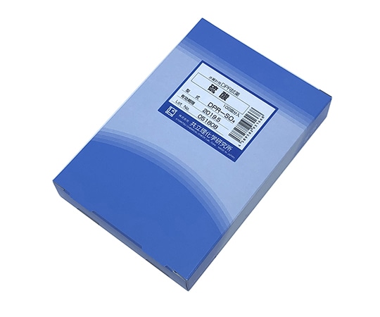 共立理化学研究所 水質計用 DPR試薬 硫酸 DPR-SO4 1箱(ご注文単位1箱)【直送品】