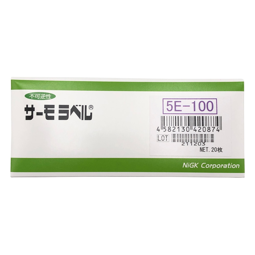 日油技研工業 サーモラベル(R)5Eシリーズ(不可逆/5点式) 20枚入 5E-100 1箱(ご注文単位1箱)【直送品】