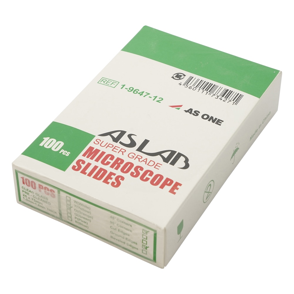 >アズワン アズラボ スライドガラス(ソーダ) 100枚入 10128105P オレンジ 縁研磨・カラーフロスト 1箱(ご注文単位1箱)【直送品】