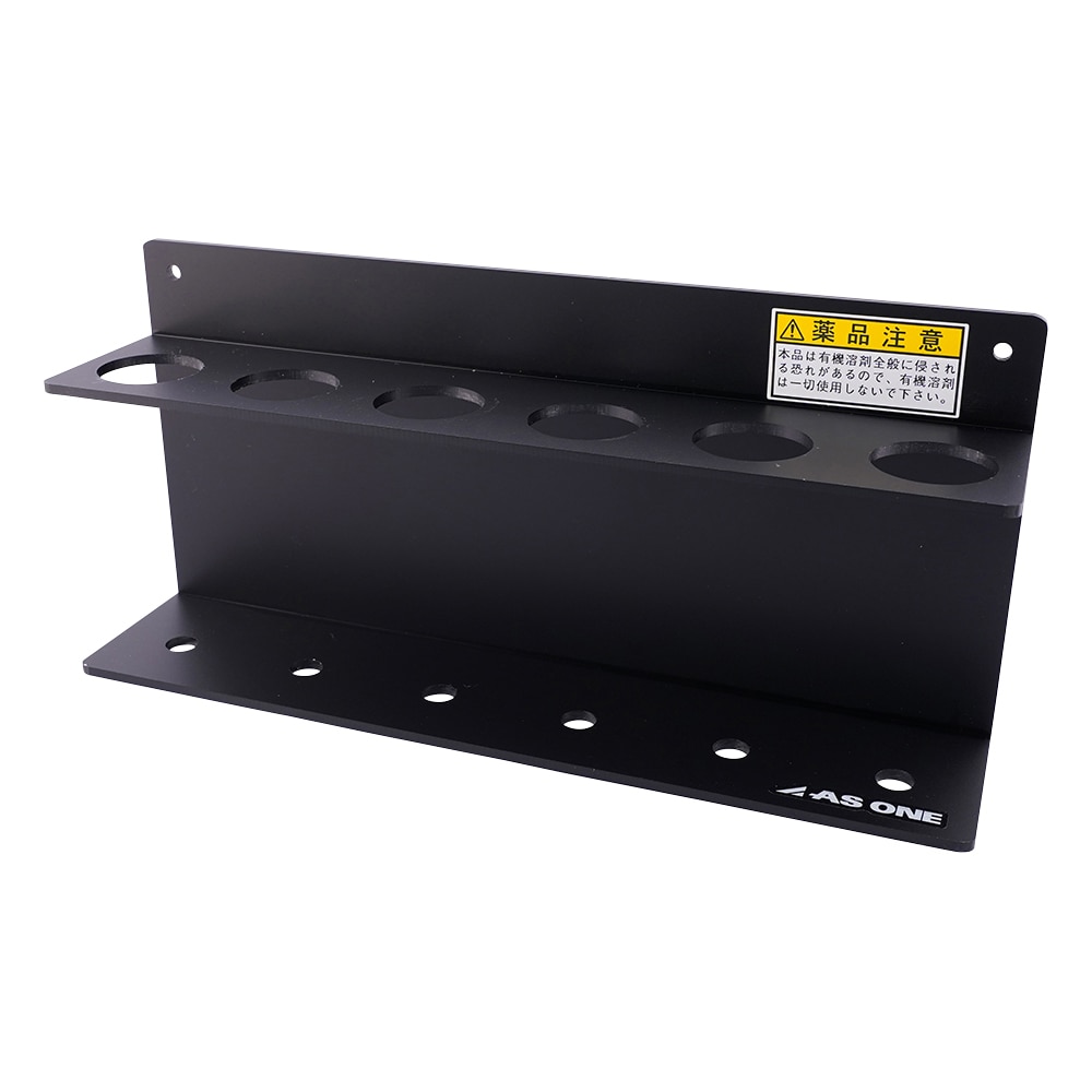 ビオラモ(アズワン) ビオラモ遠沈管用ラック 黒 50mL用 1個(ご注文単位1個)【直送品】