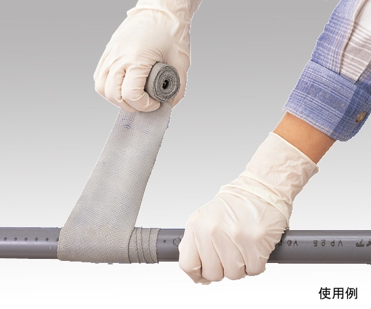 >アズワン ハイテープ(配管修理テープ) 50mm×1.5m RH-3 1巻(ご注文単位1巻)【直送品】