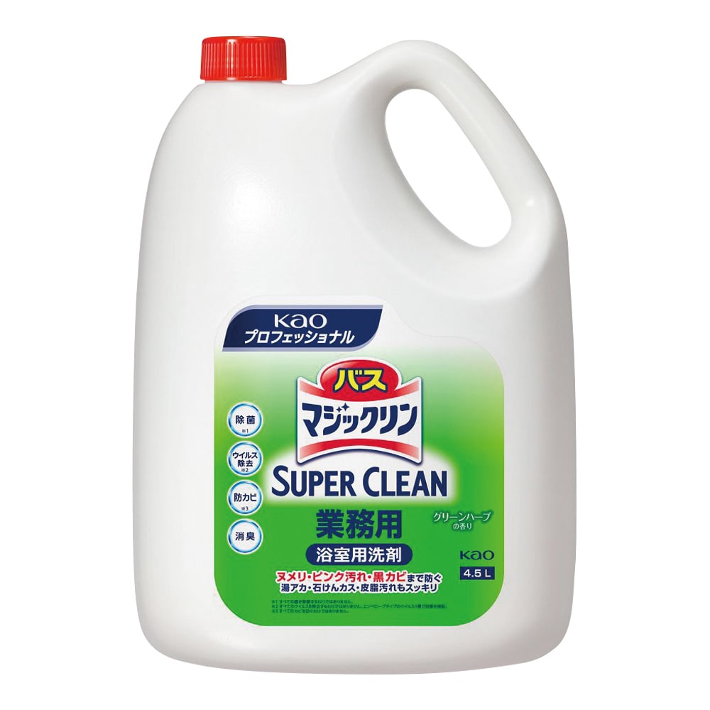 花王 バスマジックリンSUPERCLEANグリーンハーブの香り業務用　511706 1個（ご注文単位1個）【直送品】