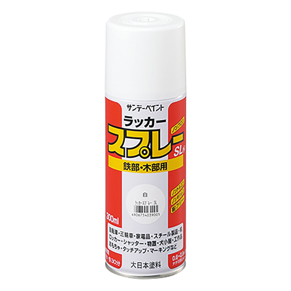 サンデーペイント ラッカースプレー 白 SL 1本(ご注文単位1本)【直送品】