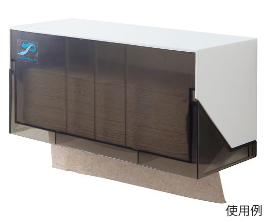 アズワン 253x103x121mm ペーパータオルホルダー　EA929AP-81 1個（ご注文単位1個）【直送品】