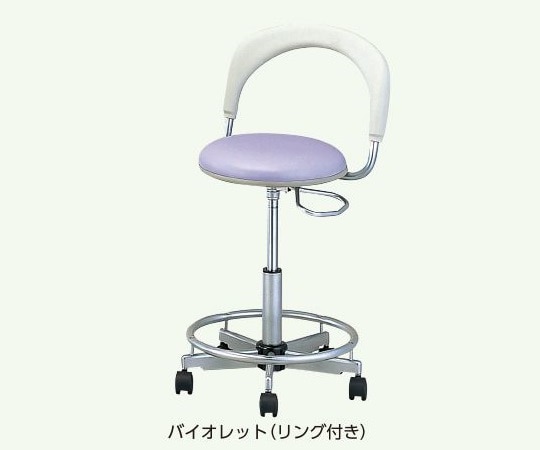 ナビス(アズワン) ナビチェアーⅡ NVCⅡ-SRV バイオレット 脚部リング付き NVC2-SRV 1脚(ご注文単位1脚)【直送品】