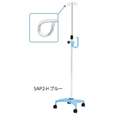 ナビス(アズワン) イルリガードルスタンド(ネスティングタイプ) 2本架 ブルー SAP2-H 1個(ご注文単位1個)【直送品】
