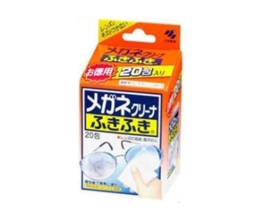小林製薬 メガネクリーナ ふきふき 20包 1個(ご注文単位1個)【直送品】