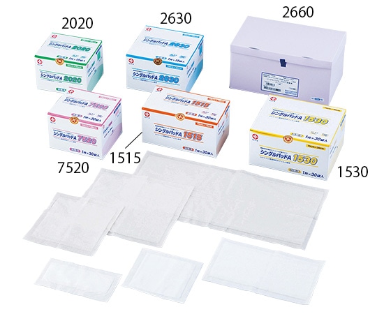 アズワン 創傷パッド（シングルパットA） 200×200mm 1箱（1枚×15袋入）　2020 1箱（ご注文単位1箱）【直送品】