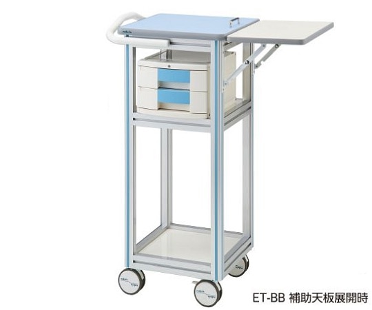 ナビス(アズワン) ヨーロピアンカート Ⅱ(スリムPCカート) 補助天板あり 引出し2段 ブルー ET-BB 1個(ご注文単位1個)【直送品】