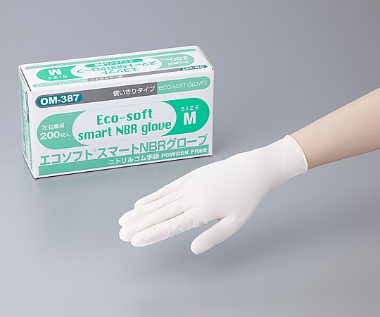 オカモト エコソフト（R）スマートニトリル（パウダーフリー） L 1箱（200枚入）　OM-387 1箱（ご注文単位1箱）【直送品】