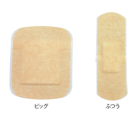 瑞光メディカル キズのドレッシング　ふつう　14枚入　KAM14 1箱（ご注文単位1箱）【直送品】