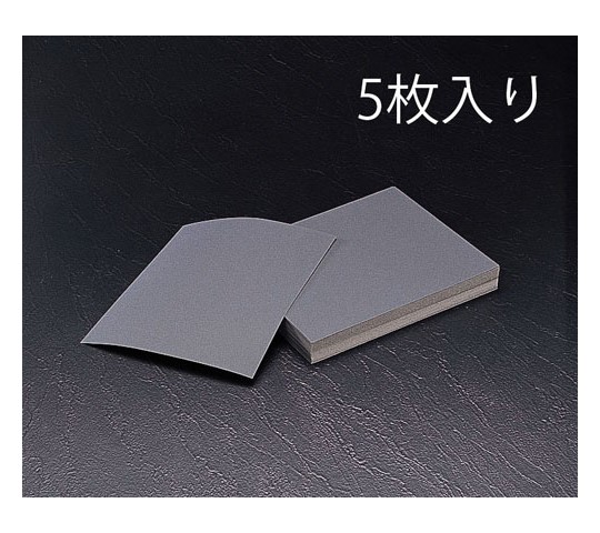 エスコ 230x280mm/#1000 耐水ペーパー(5枚) EA366C-100 1袋(ご注文単位1袋)【直送品】