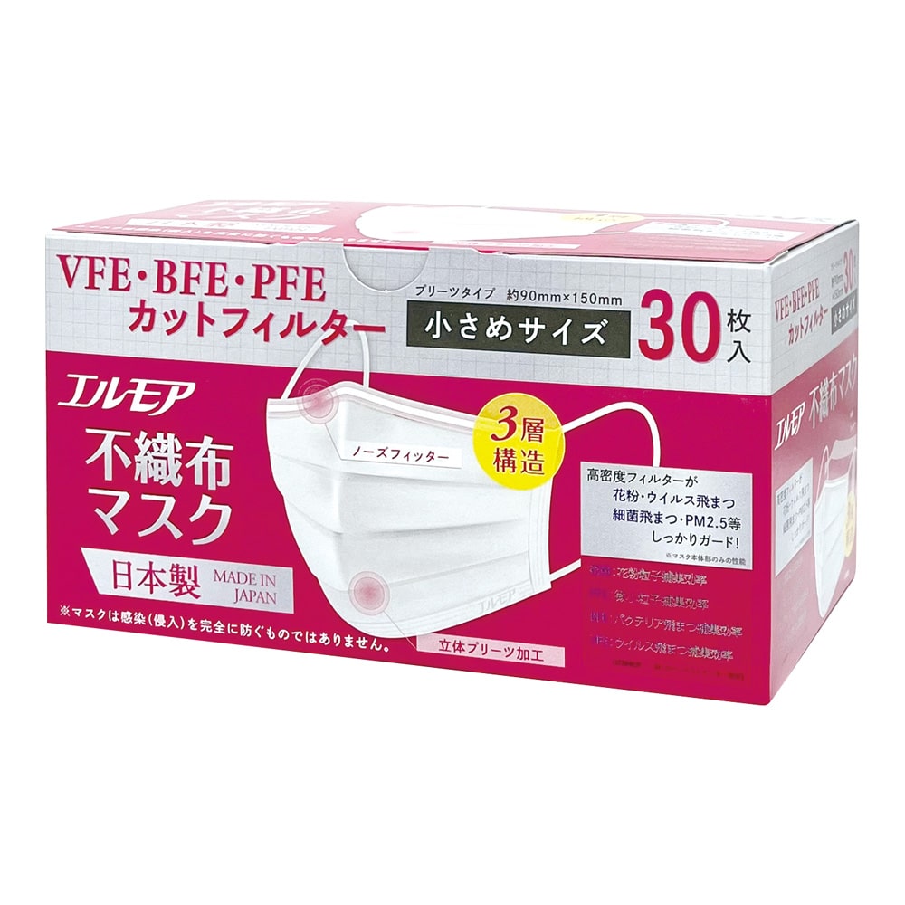 カミ商事 エルモア不織布マスク 小さめサイズ 30枚入 1箱(ご注文単位1箱)【直送品】