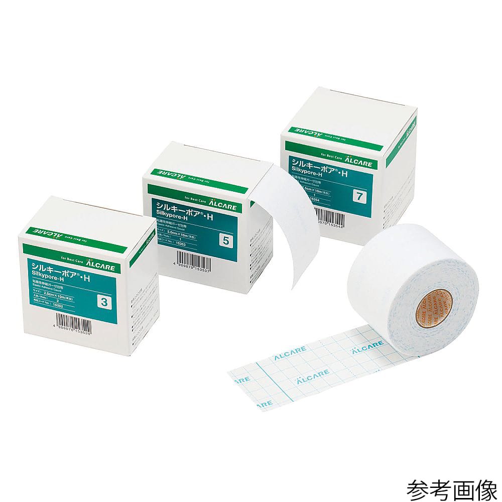 アルケア シルキーポアR・H(粘着性伸縮ガーゼ包帯) 5号 6巻 15353 1箱(ご注文単位1箱)【直送品】