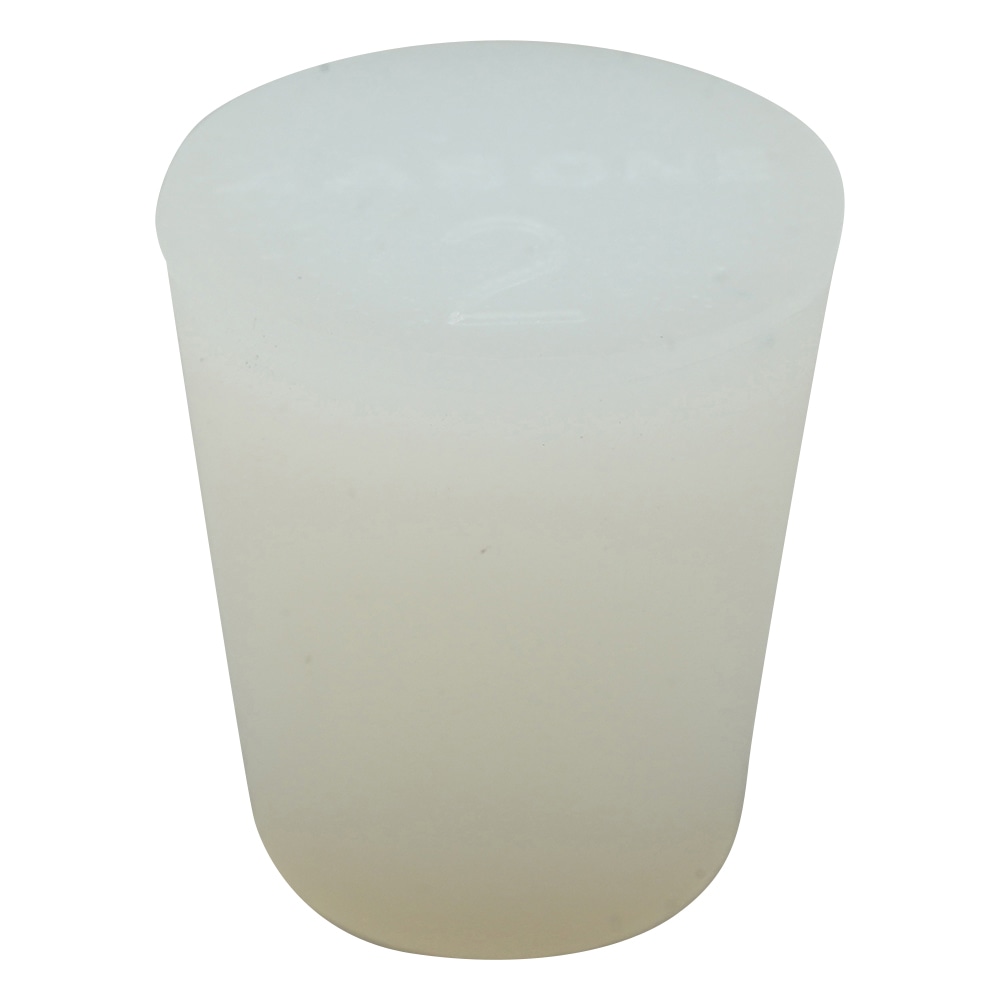 アズワン ラボランシリコン栓　11個入　2号 1袋（ご注文単位1袋）【直送品】