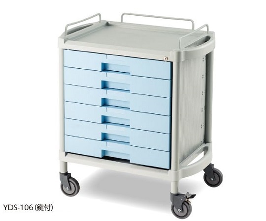 ナビス(アズワン) ユーティリティカート 鍵付き 浅型6段 YDS-106 1台(ご注文単位1台)【直送品】