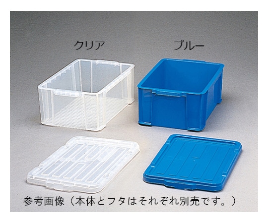 アイリスオーヤマ BOXコンテナ ブルー B-22 1個(ご注文単位1個)【直送品】