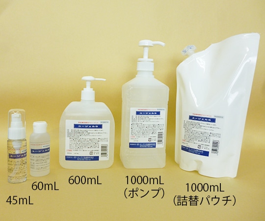 ユーアイ化成 手指殺菌消毒用速乾性アルコールジェルタイプ ユージェルS ポンプ 600mL 5202 1本(ご注文単位1本)【直送品】