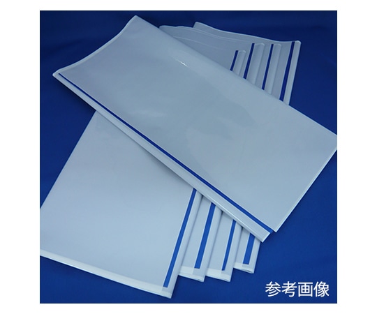 ユーアイ化成 オートクレーブ用消臭滅菌バック 二重式 ホワイトWパック Sサイズ (外袋:白 内袋:青) 300枚入 7000 1箱(ご注文単位1箱)【直送品】