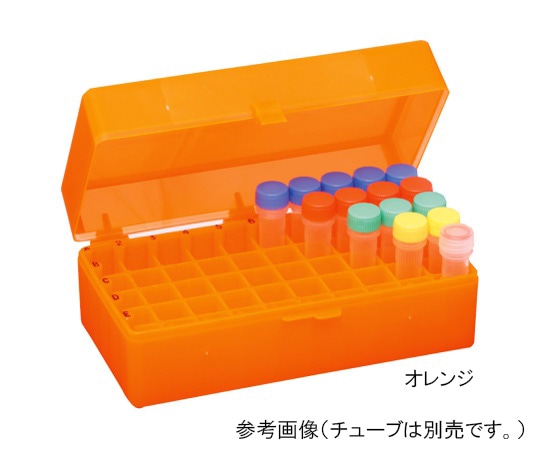 WATSON チューブラック 1.5/2.0mlチューブ用 50穴 ナチュラル 2572-502N 1個(ご注文単位1個)【直送品】