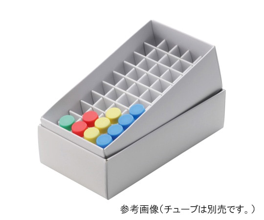 WATSON ホワイトペーパーフリーズボックス50 1.5/2.0mlチューブ用 1箱(12個入) 457-1550 1箱(ご注文単位1箱)【直送品】