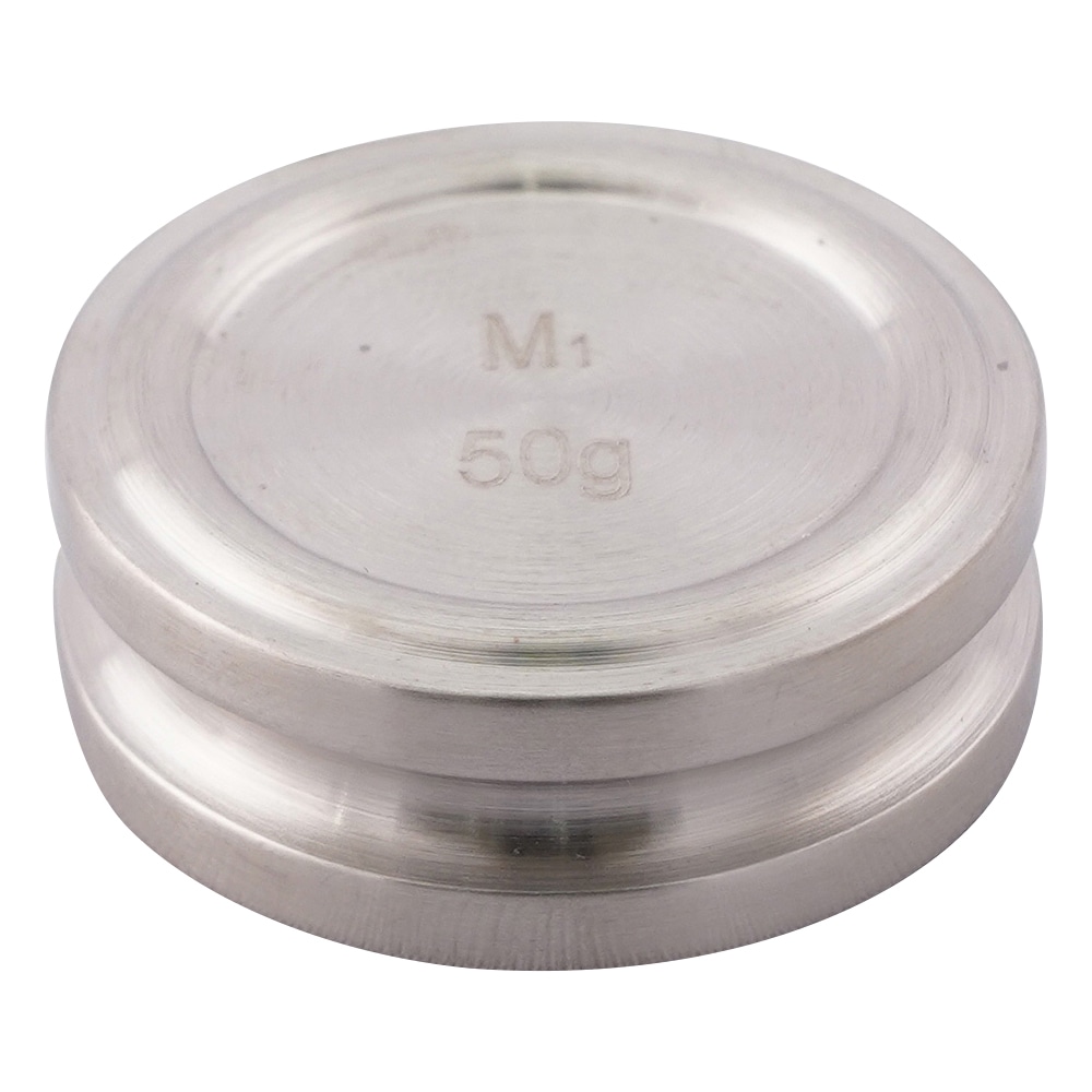 アズワン 円盤分銅　CWM50 1個（ご注文単位1個）【直送品】