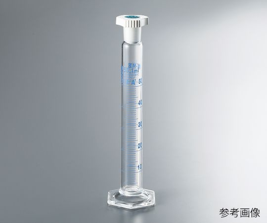 アズワン 有栓メスシリンダー 25mL CMS-25 016.01.025 1個(ご注文単位1個)【直送品】