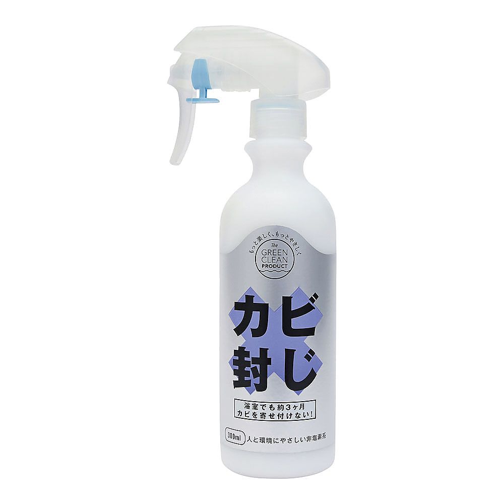 アズワン カビ封じ 300mL JKB0701 1個(ご注文単位1個)【直送品】