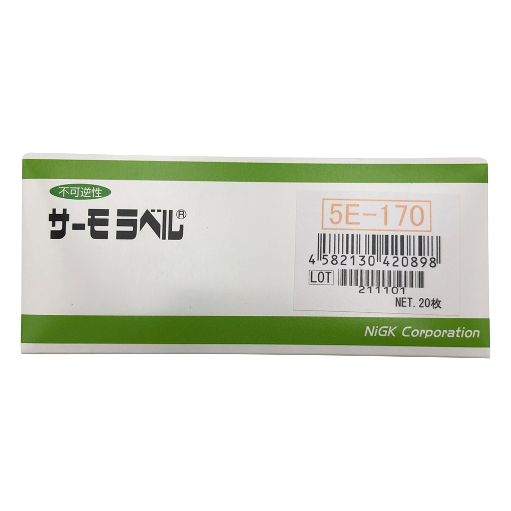 日油技研工業 サーモラベル(R)5Eシリーズ(不可逆/5点式) 20枚入 5E-170 1箱(ご注文単位1箱)【直送品】