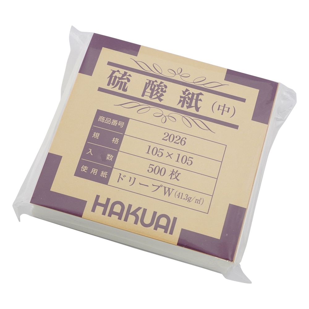 博愛社 薬包紙(硫酸紙) 中 105×105mm 1箱(500枚入) 1箱(ご注文単位1箱)【直送品】